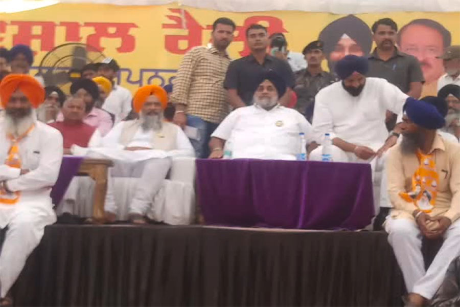 PunjabKesari